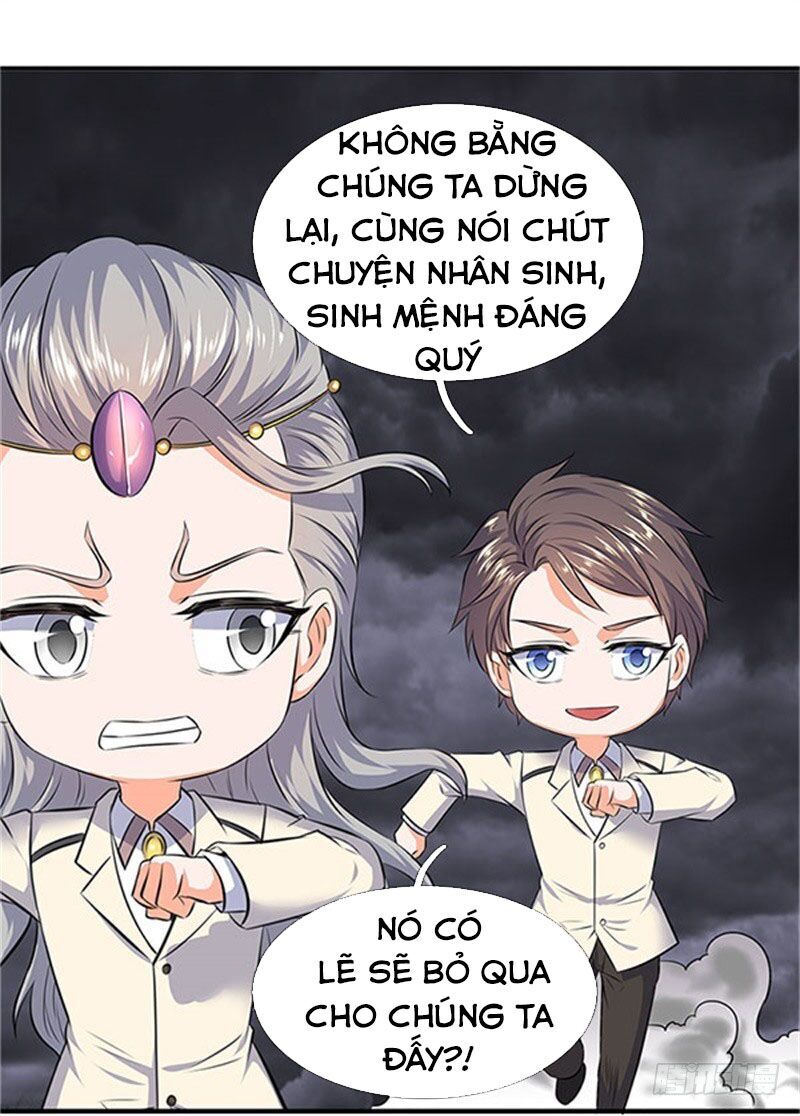 Vạn Cổ Thần Vương Chapter 97 - Trang 2