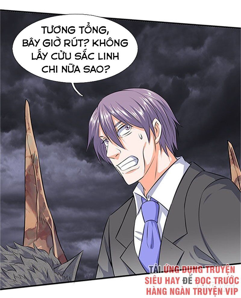 Vạn Cổ Thần Vương Chapter 97 - Trang 2