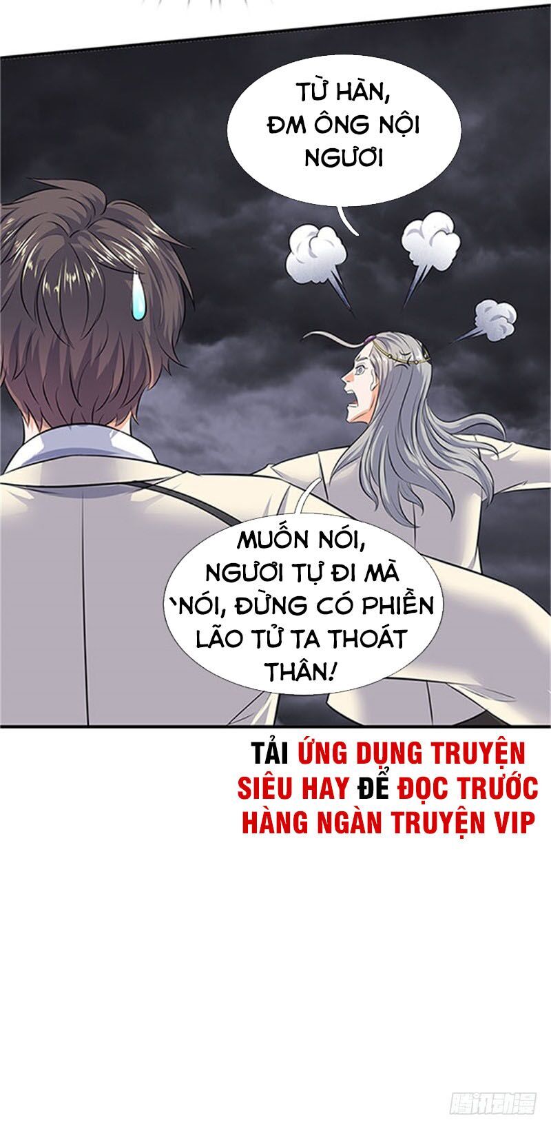 Vạn Cổ Thần Vương Chapter 97 - Trang 2