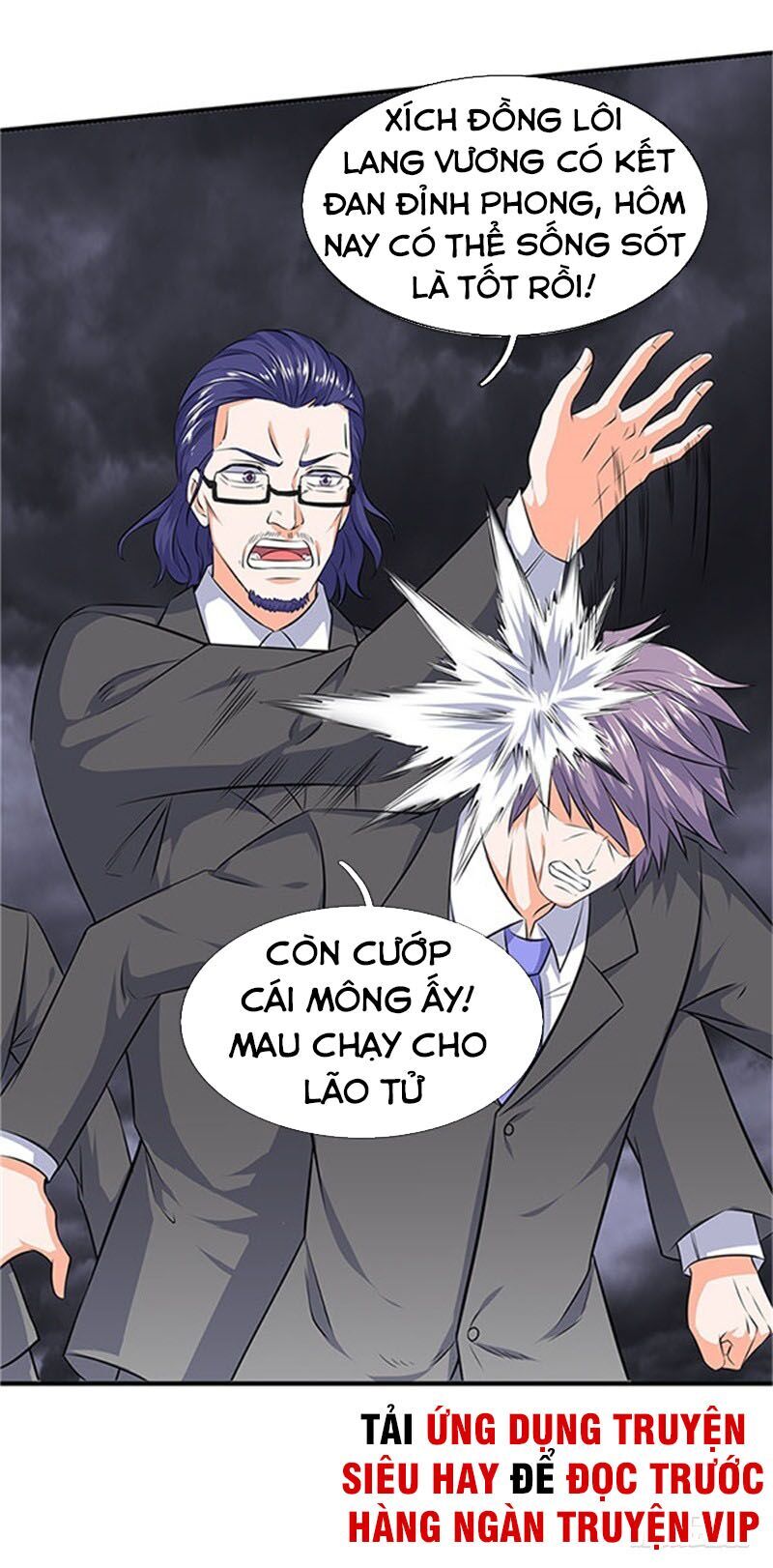 Vạn Cổ Thần Vương Chapter 97 - Trang 2