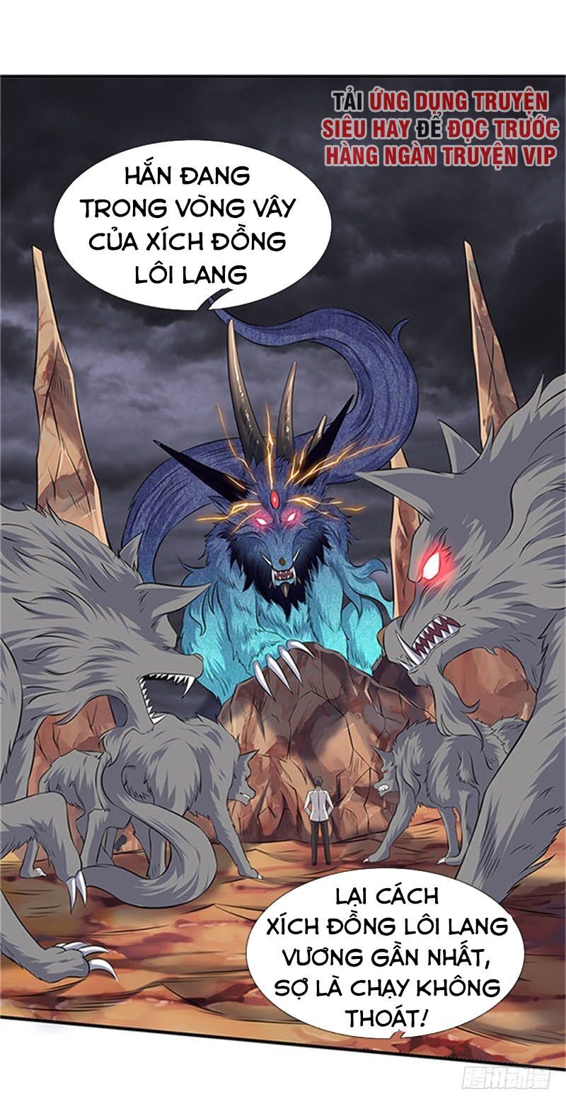 Vạn Cổ Thần Vương Chapter 97 - Trang 2