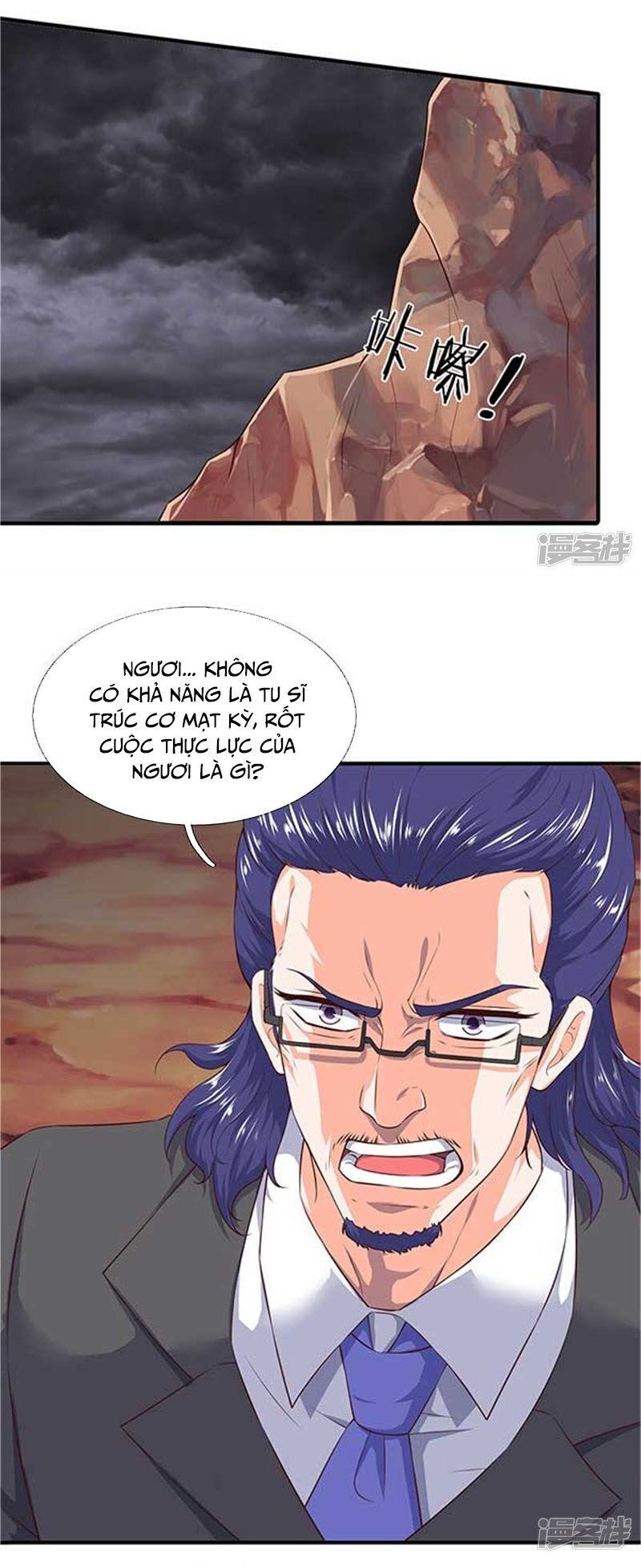 Vạn Cổ Thần Vương Chapter 99 - Trang 2