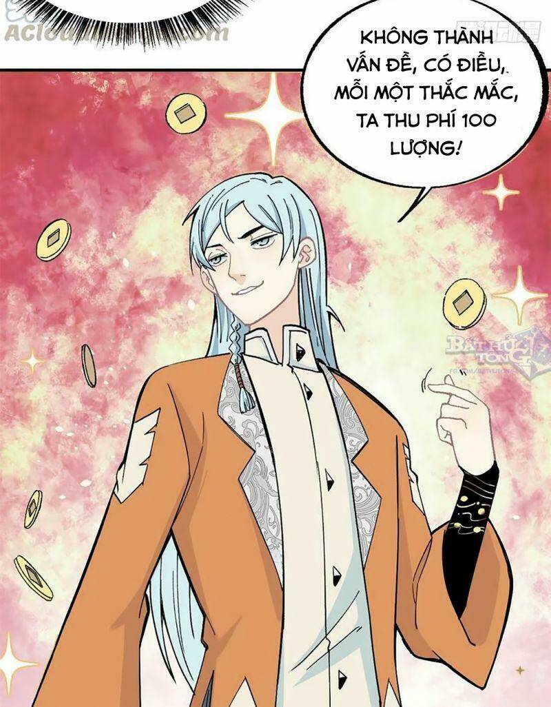 Vạn Cổ Tối Cường Tông Chapter 11 - Trang 2