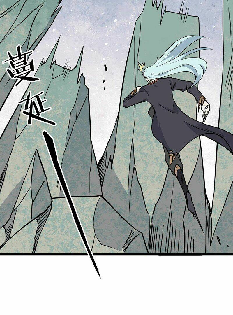 Vạn Cổ Tối Cường Tông Chapter 115 - Trang 2