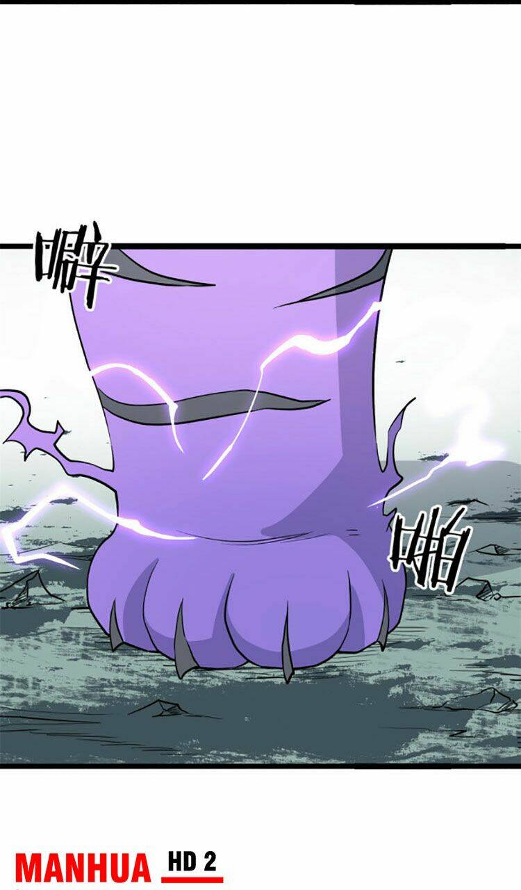 Vạn Cổ Tối Cường Tông Chapter 119 - Trang 2