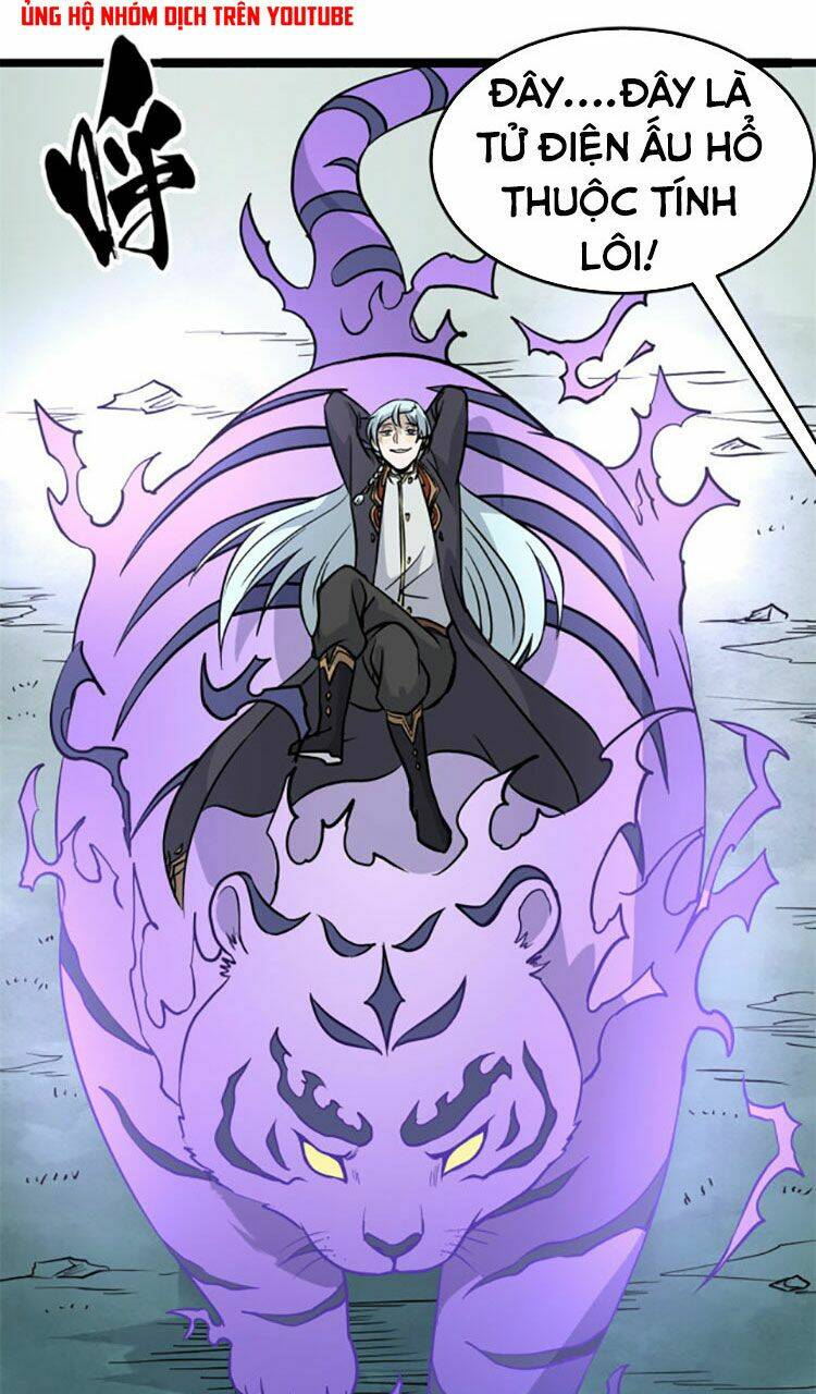 Vạn Cổ Tối Cường Tông Chapter 119 - Trang 2