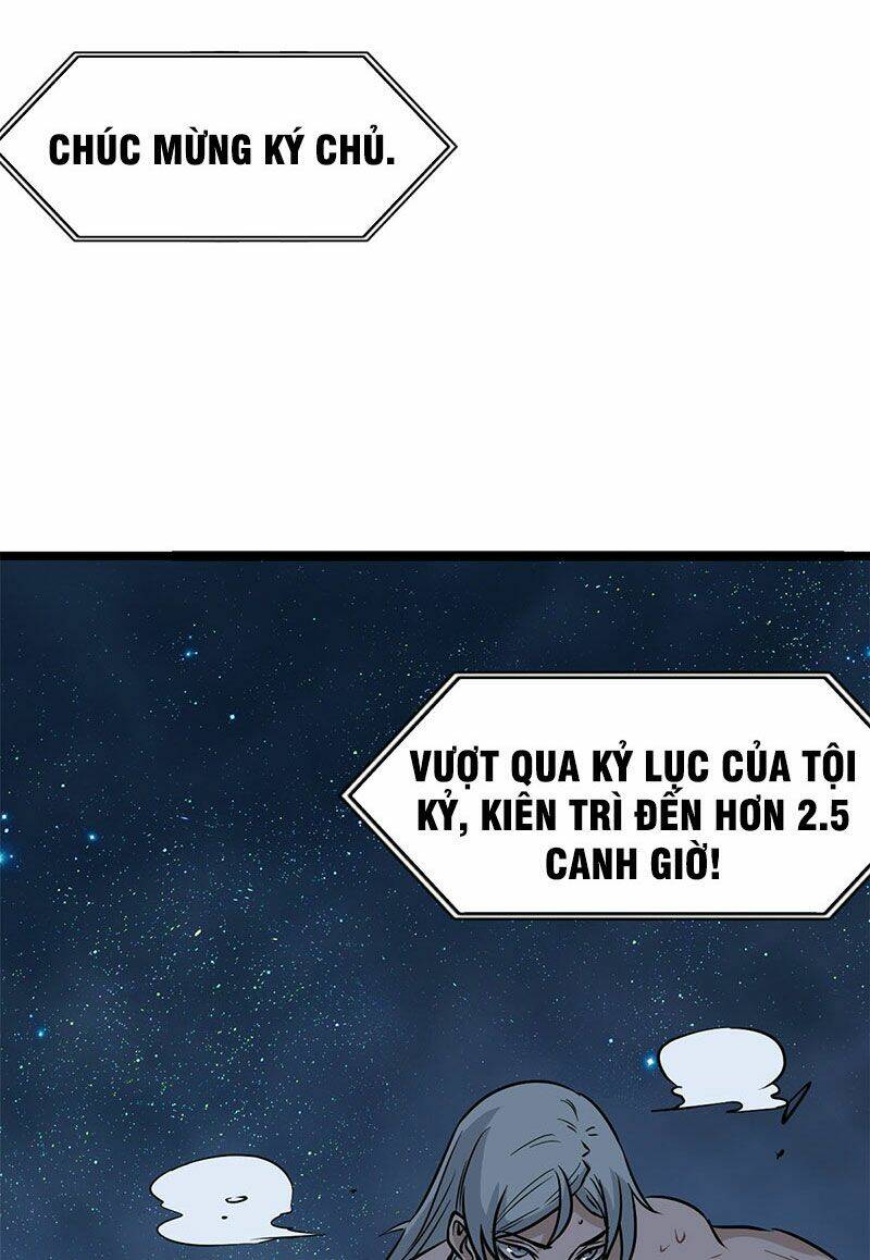 Vạn Cổ Tối Cường Tông Chapter 122 - Trang 2
