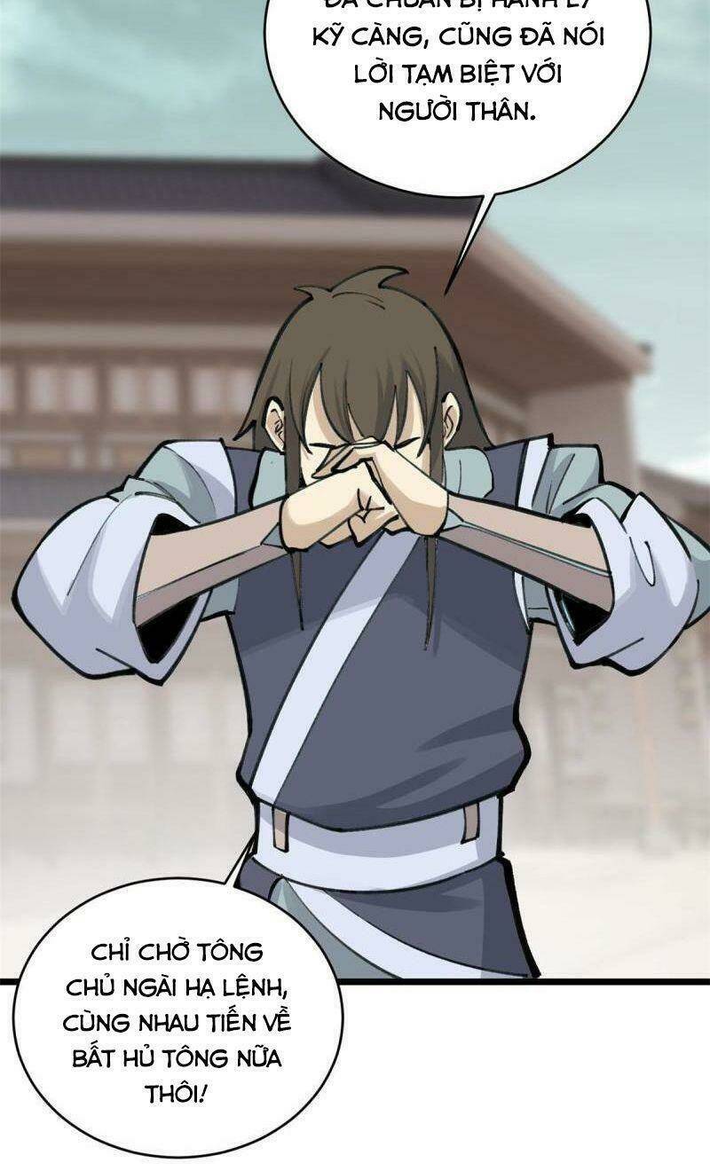 Vạn Cổ Tối Cường Tông Chapter 152 - Trang 2