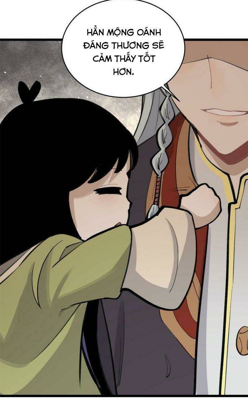 Vạn Cổ Tối Cường Tông Chapter 152 - Trang 2