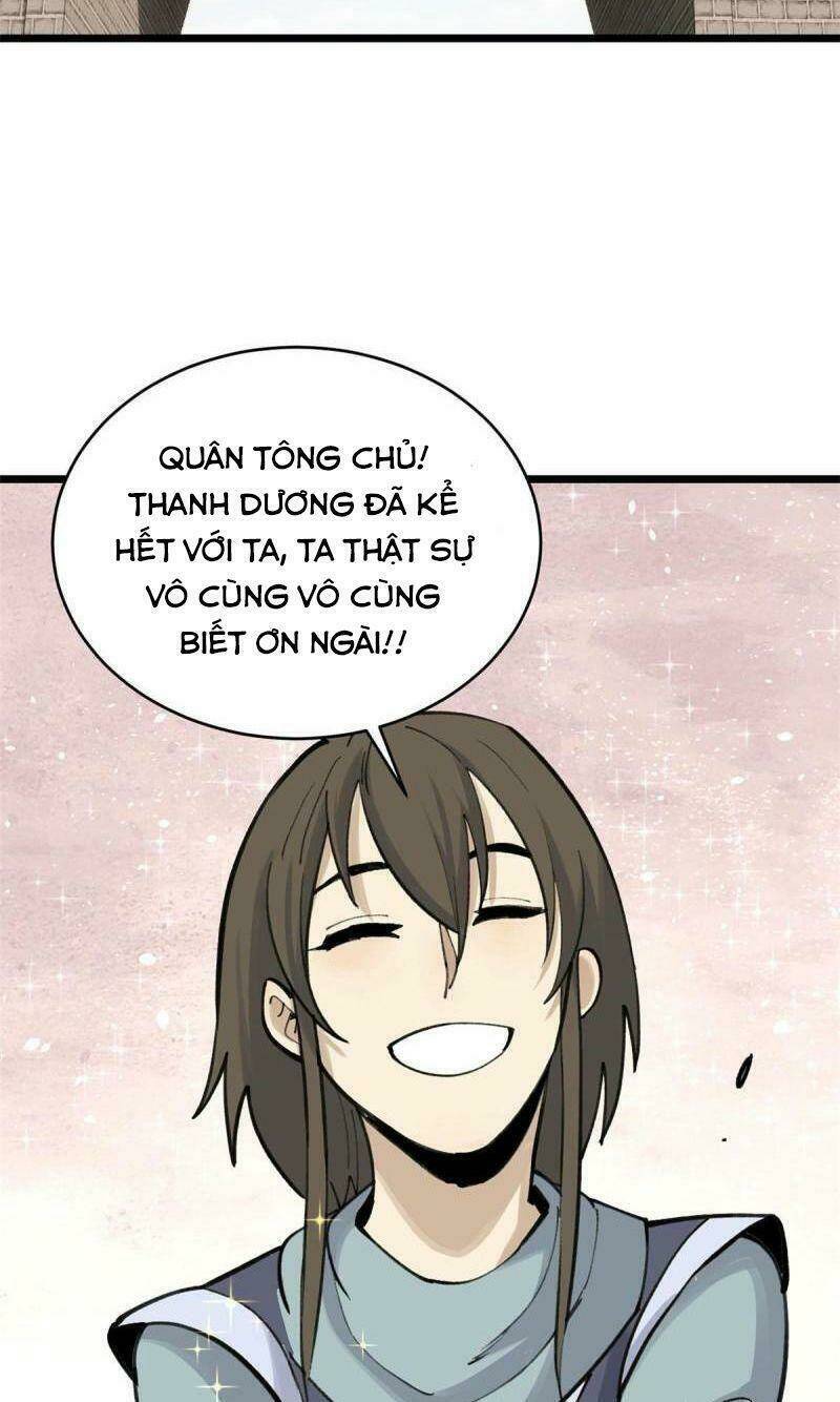 Vạn Cổ Tối Cường Tông Chapter 152 - Trang 2