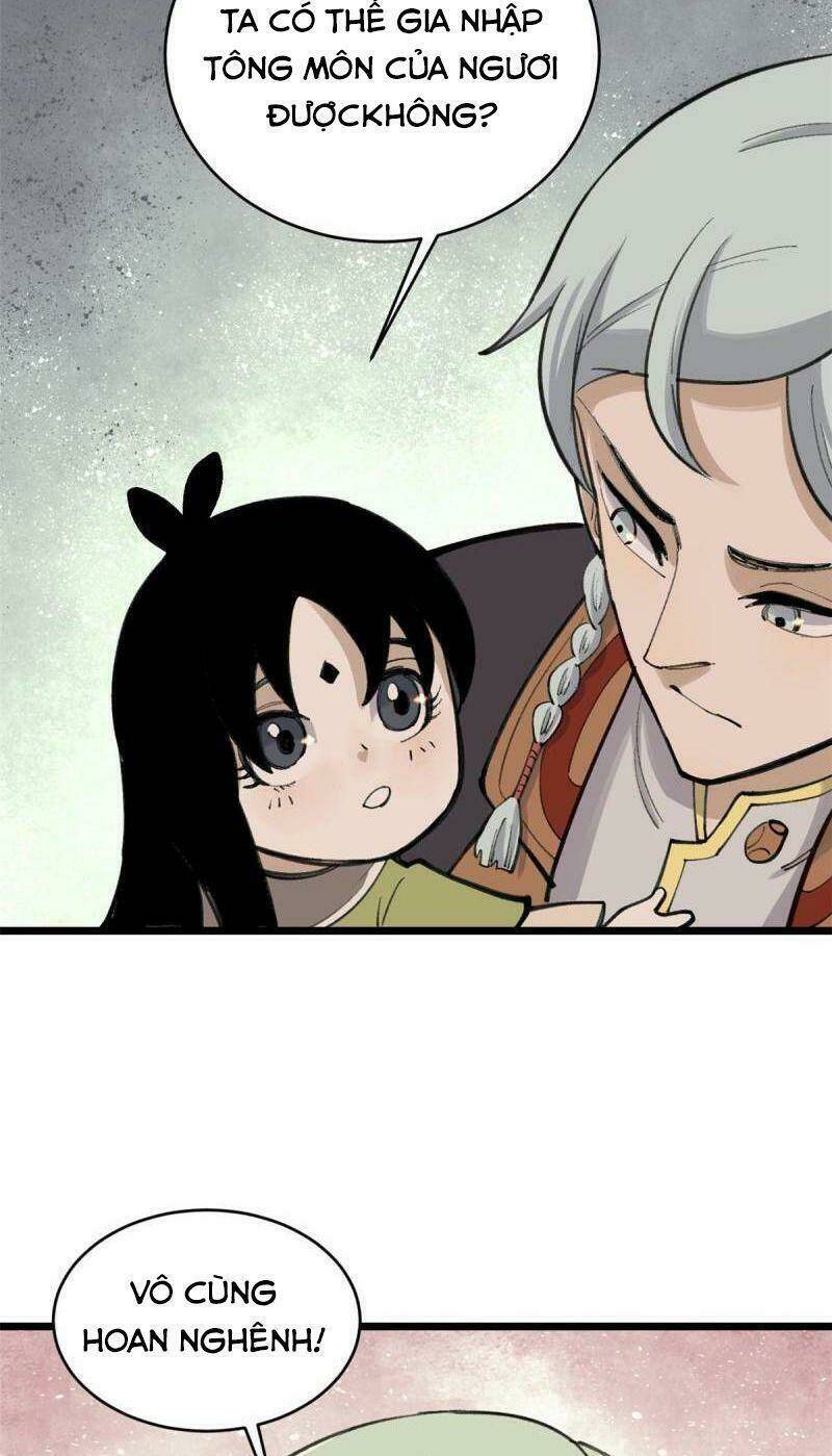 Vạn Cổ Tối Cường Tông Chapter 152 - Trang 2