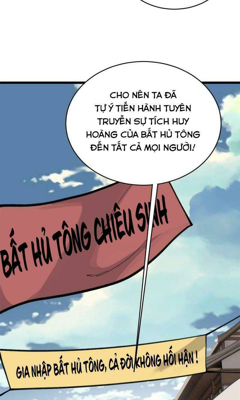 Vạn Cổ Tối Cường Tông Chapter 152 - Trang 2