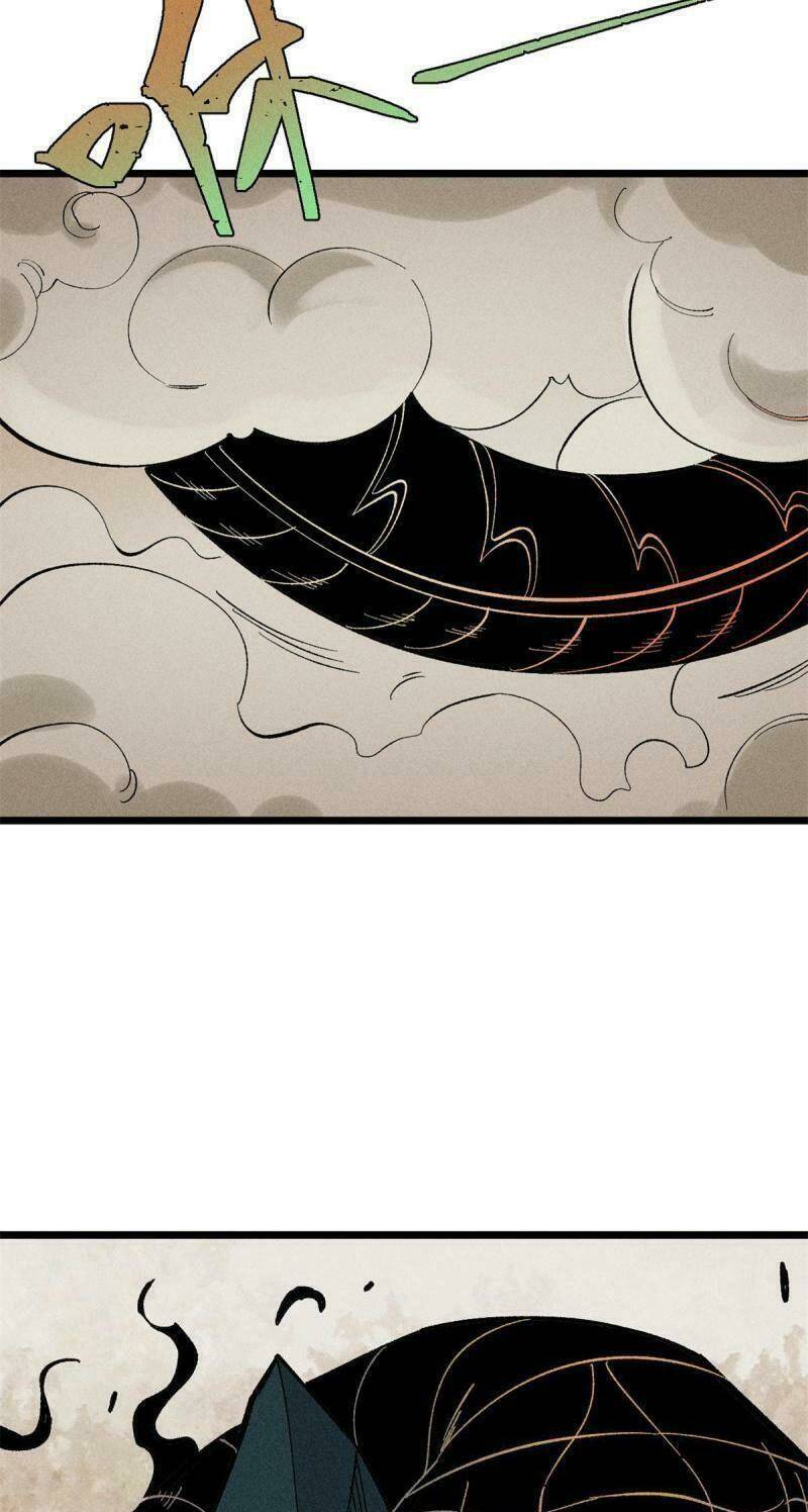 Vạn Cổ Tối Cường Tông Chapter 174 - Trang 2