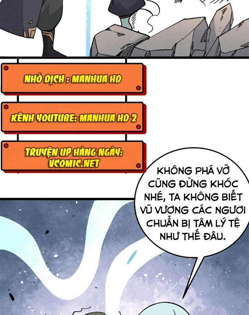 Vạn Cổ Tối Cường Tông Chapter 179 - Trang 2