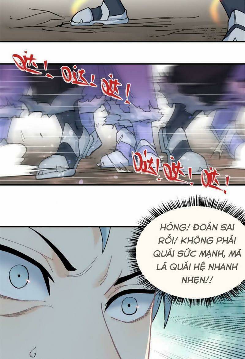 Vạn Cổ Tối Cường Tông Chapter 18 - Trang 2