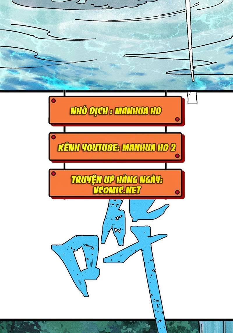 Vạn Cổ Tối Cường Tông Chapter 191 - Trang 2