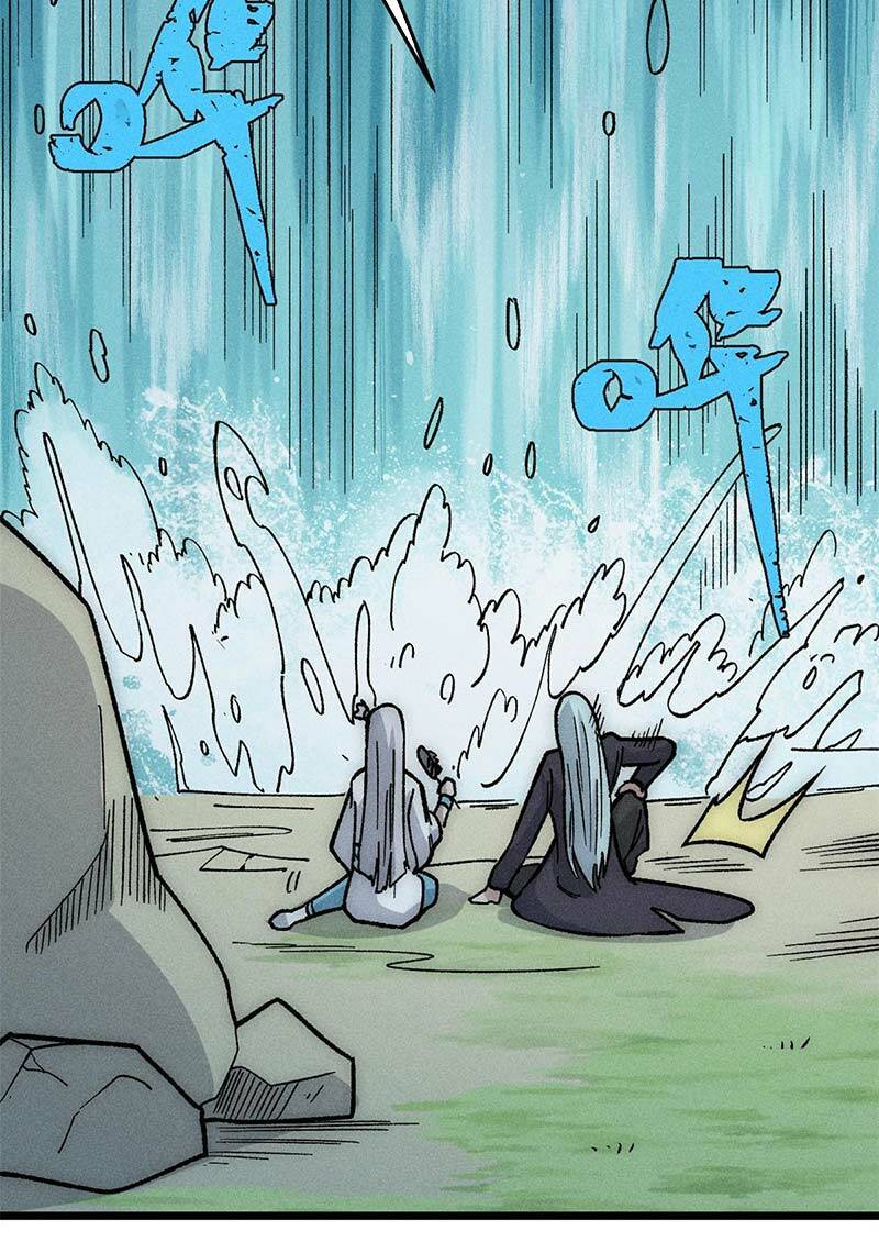 Vạn Cổ Tối Cường Tông Chapter 191 - Trang 2