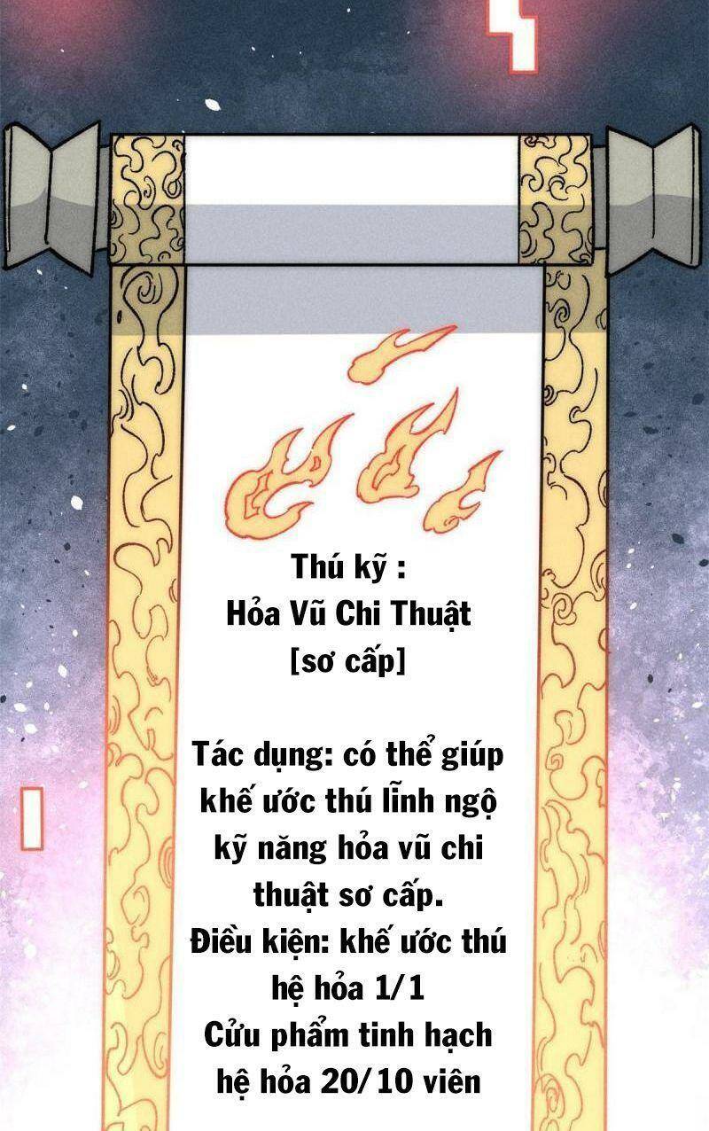 Vạn Cổ Tối Cường Tông Chapter 199 - Trang 2