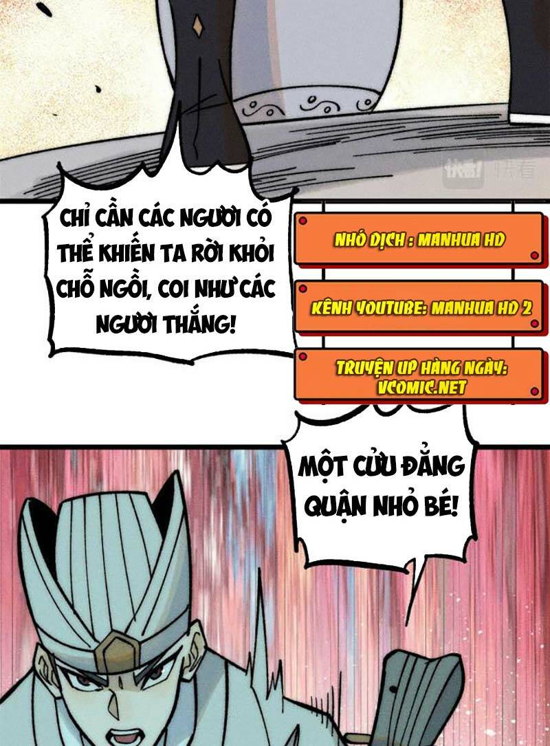 Vạn Cổ Tối Cường Tông Chapter 203 - Trang 2