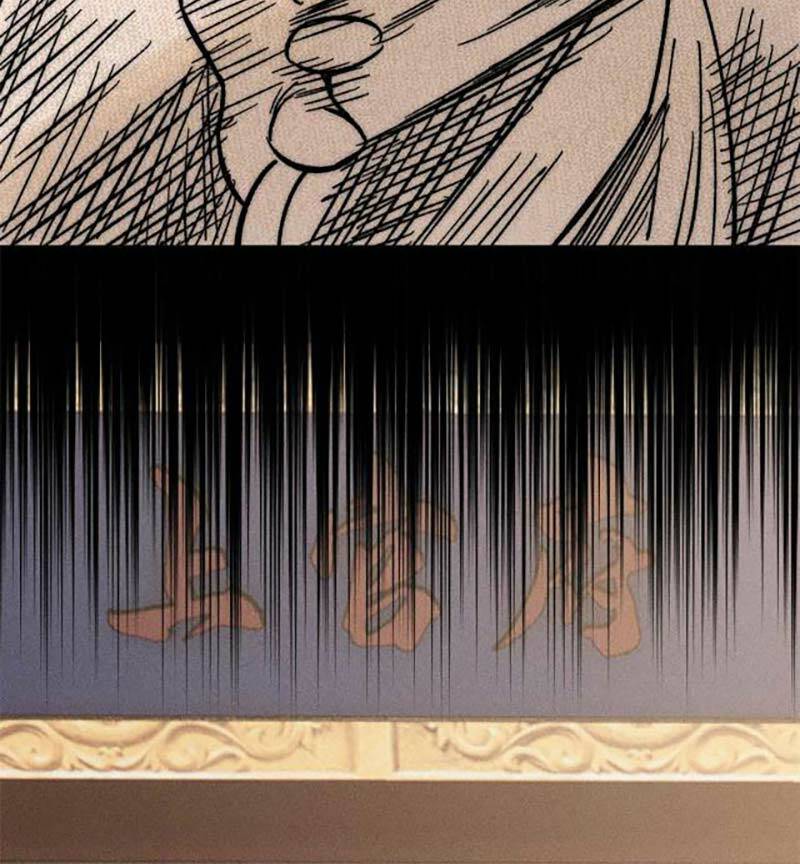 Vạn Cổ Tối Cường Tông Chapter 203 - Trang 2