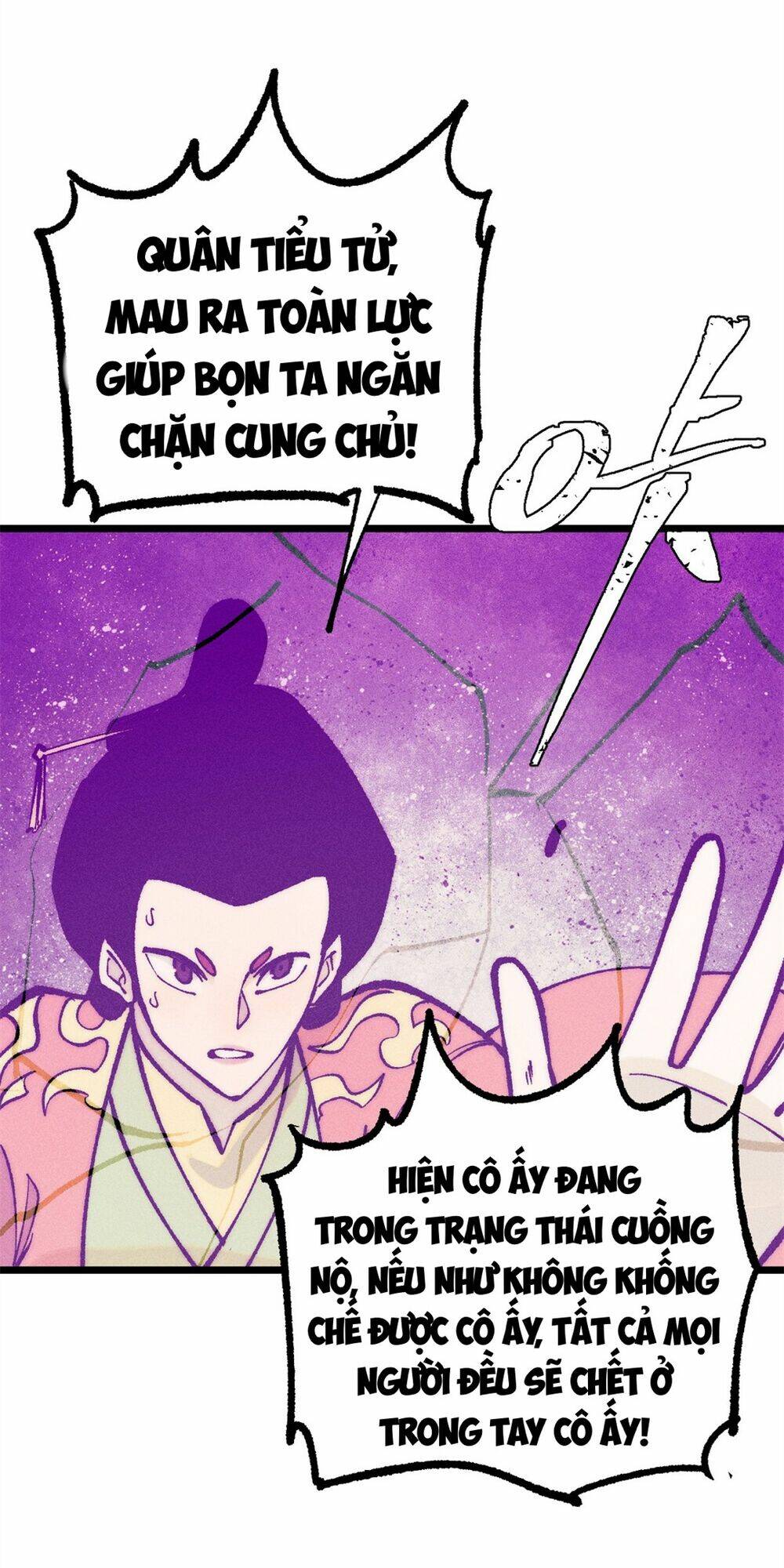Vạn Cổ Tối Cường Tông Chapter 250 - Trang 2