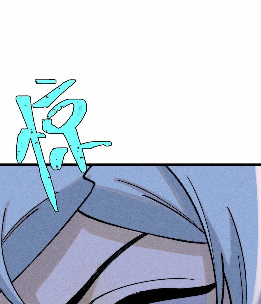 Vạn Cổ Tối Cường Tông Chapter 253 - Trang 2