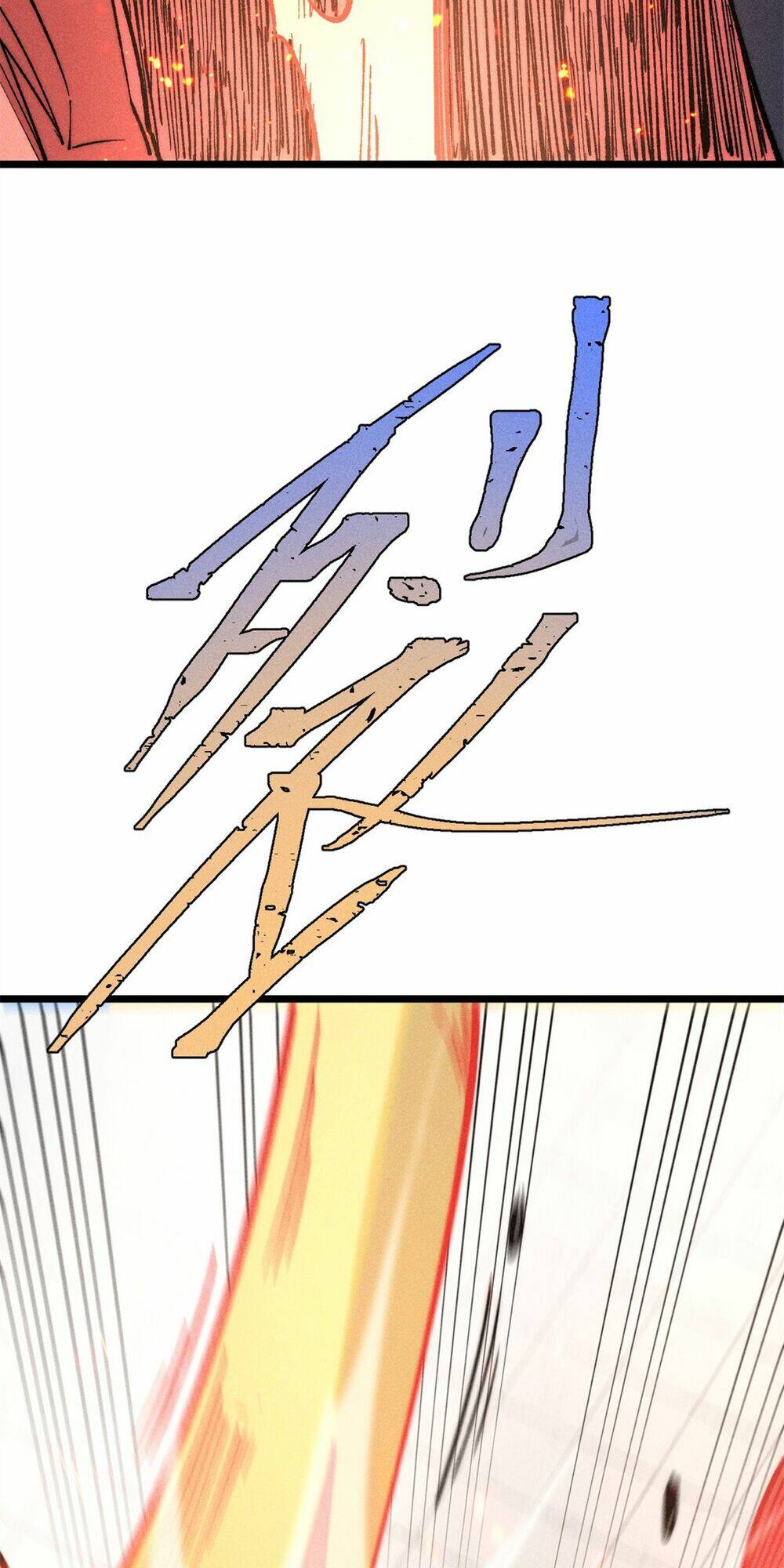 Vạn Cổ Tối Cường Tông Chapter 265 - Trang 2