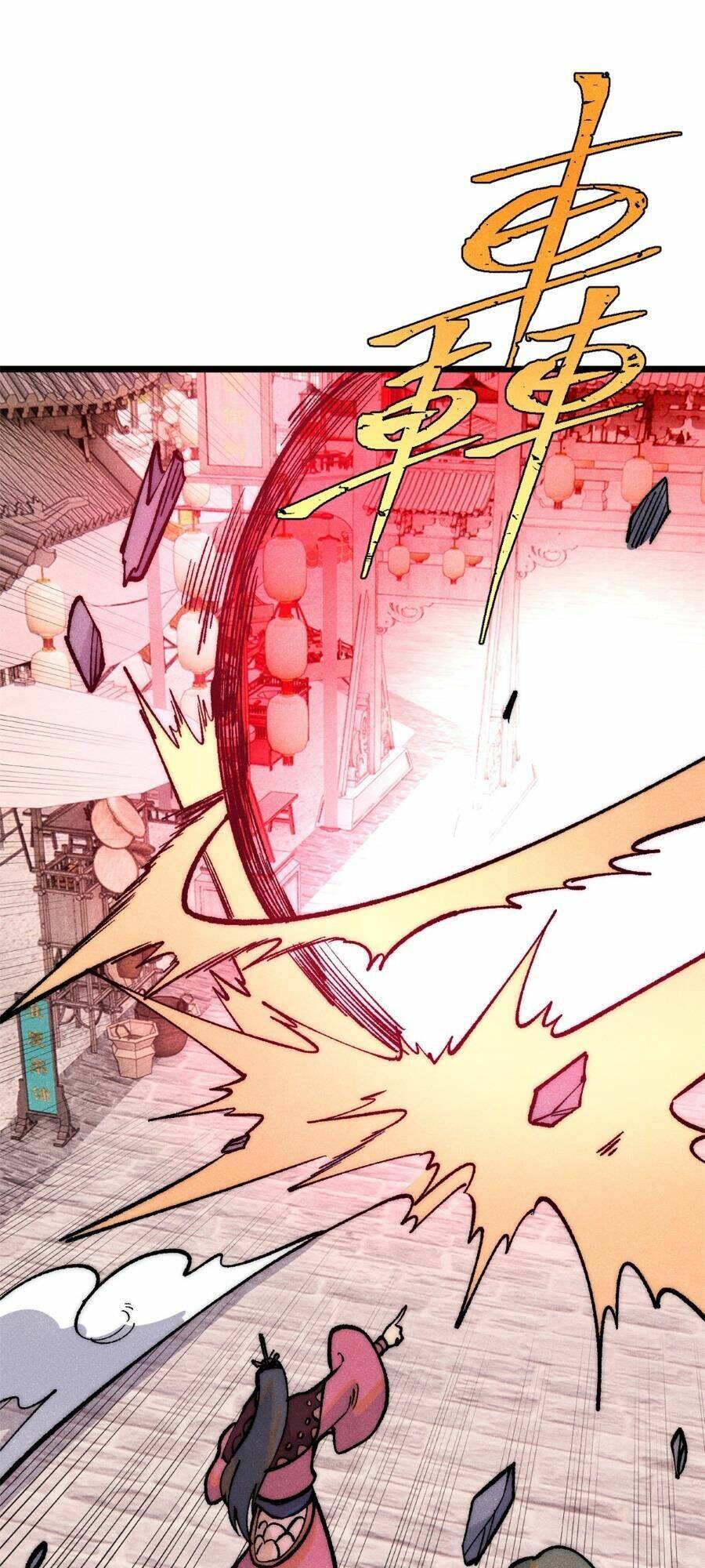 Vạn Cổ Tối Cường Tông Chapter 280 - Trang 2