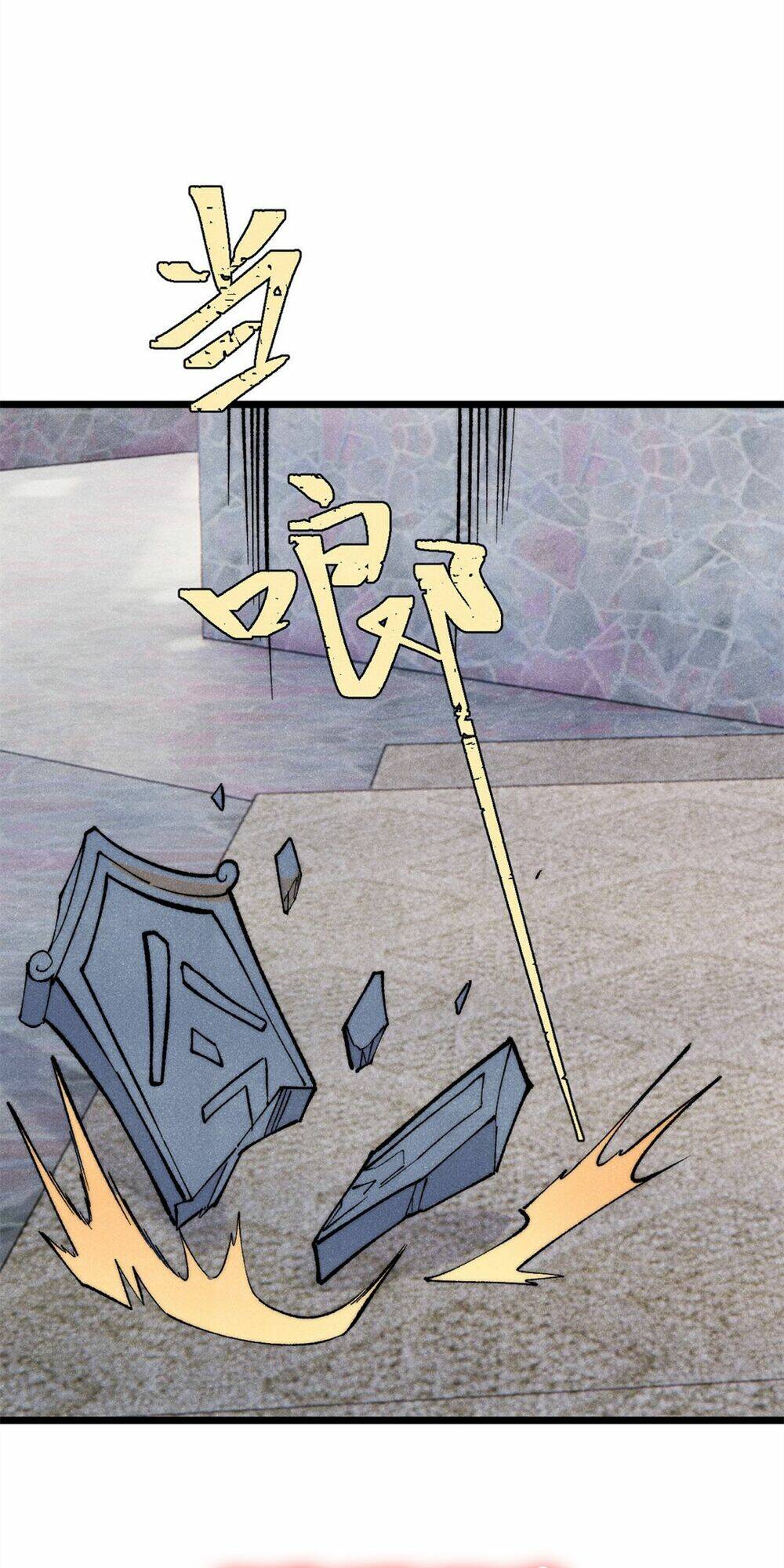 Vạn Cổ Tối Cường Tông Chapter 304 - Trang 2