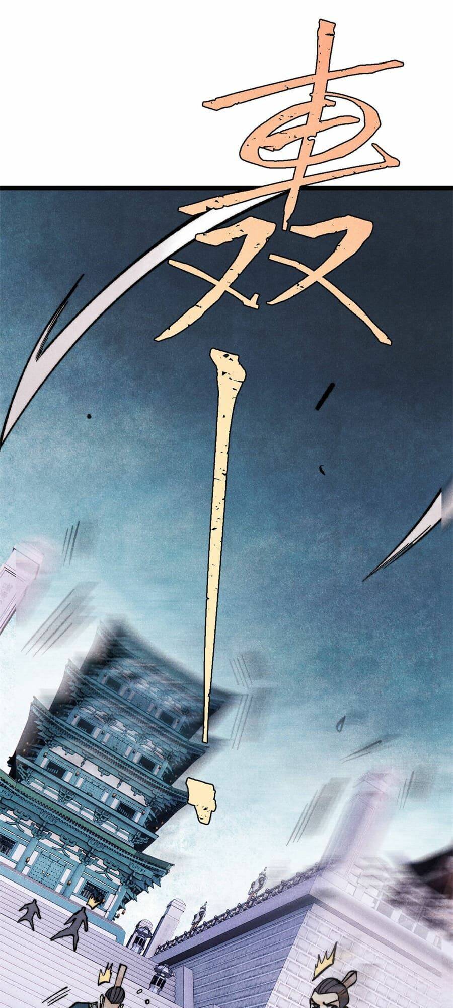 Vạn Cổ Tối Cường Tông Chapter 304 - Trang 2