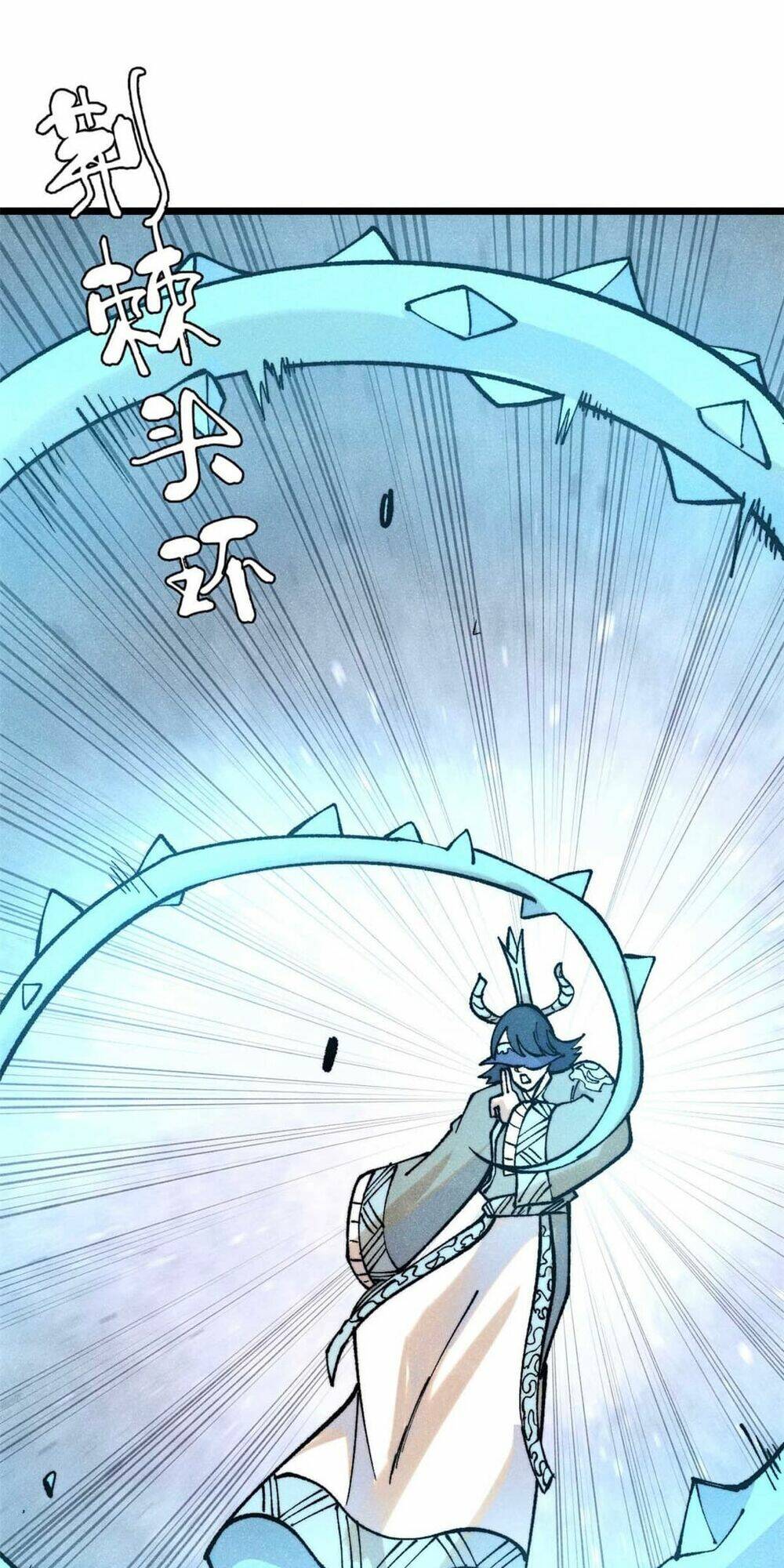 Vạn Cổ Tối Cường Tông Chapter 307 - Trang 2