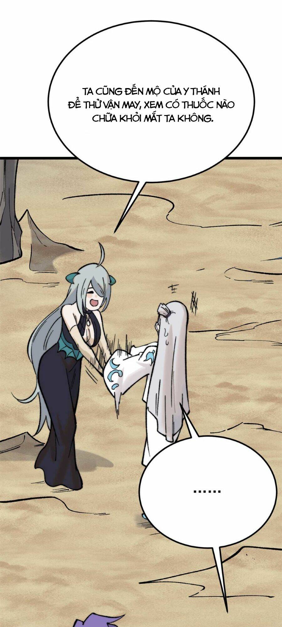 Vạn Cổ Tối Cường Tông Chapter 320 - Trang 2