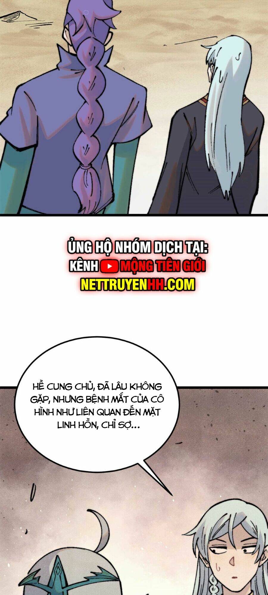 Vạn Cổ Tối Cường Tông Chapter 320 - Trang 2