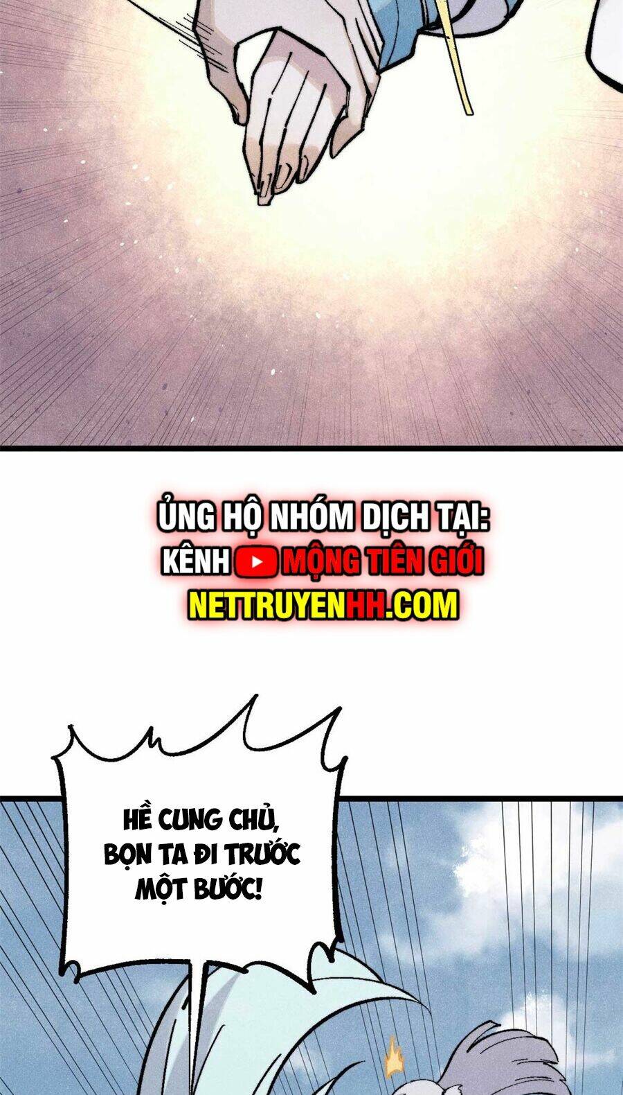 Vạn Cổ Tối Cường Tông Chapter 320 - Trang 2