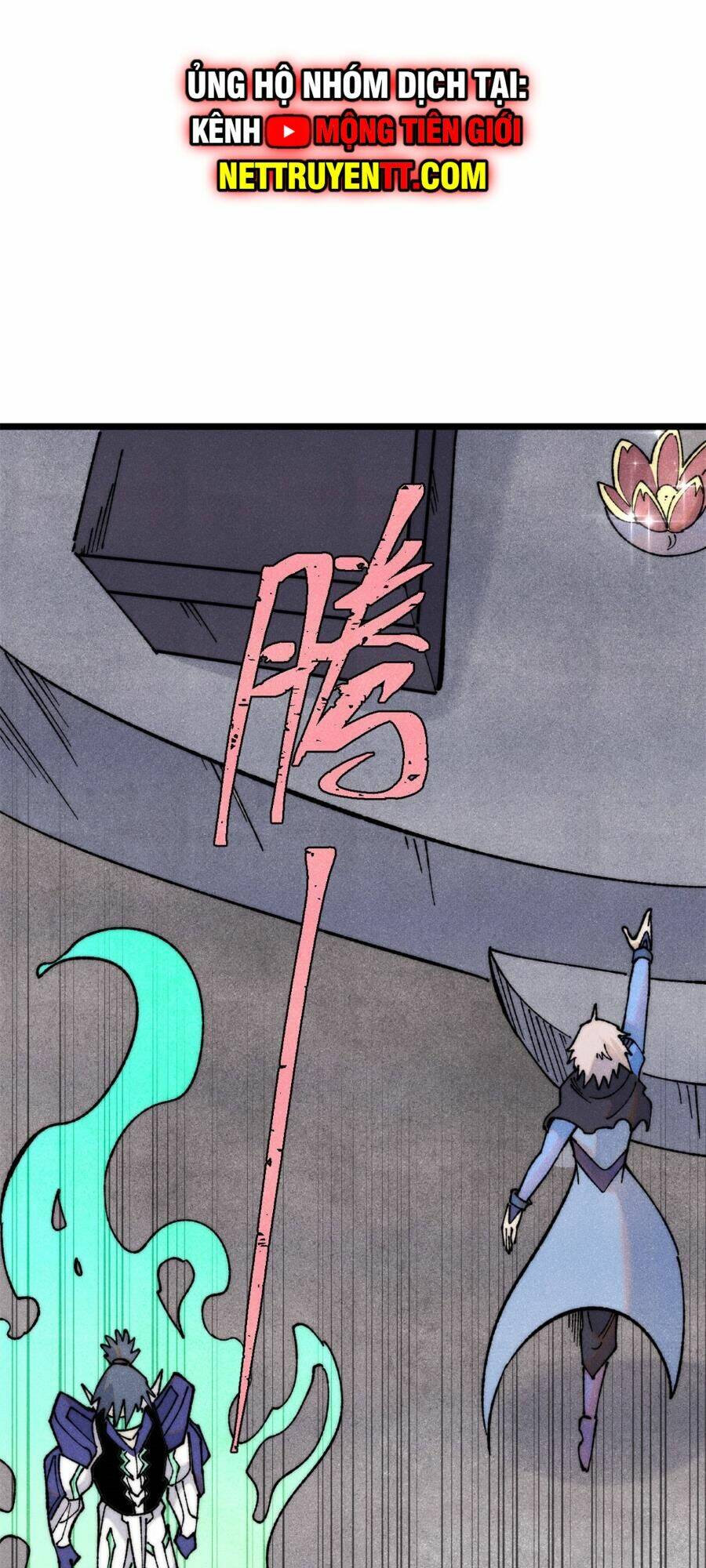 Vạn Cổ Tối Cường Tông Chapter 323 - Trang 2