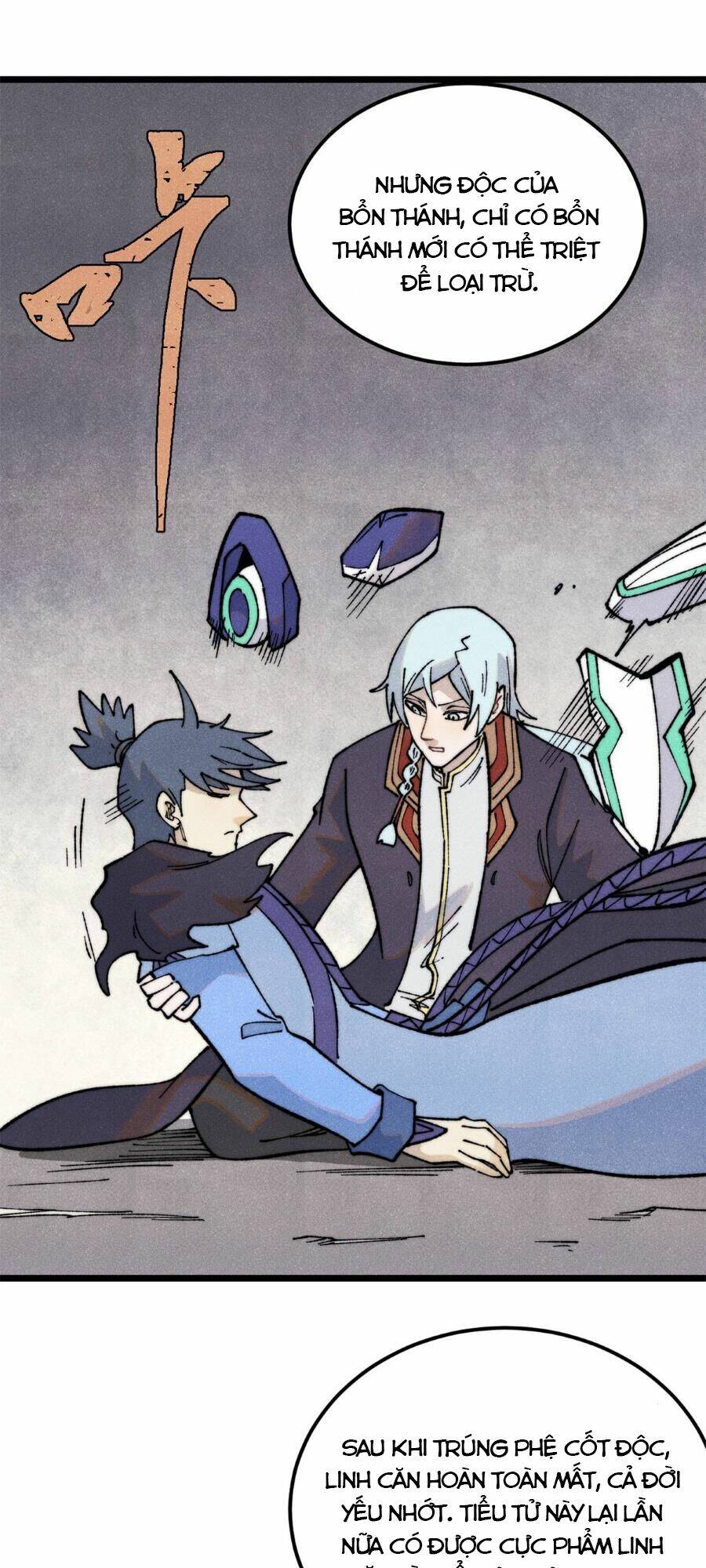 Vạn Cổ Tối Cường Tông Chapter 323 - Trang 2