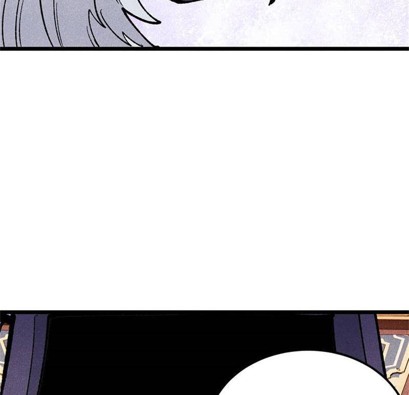 Vạn Cổ Tối Cường Tông Chapter 329 - Trang 2