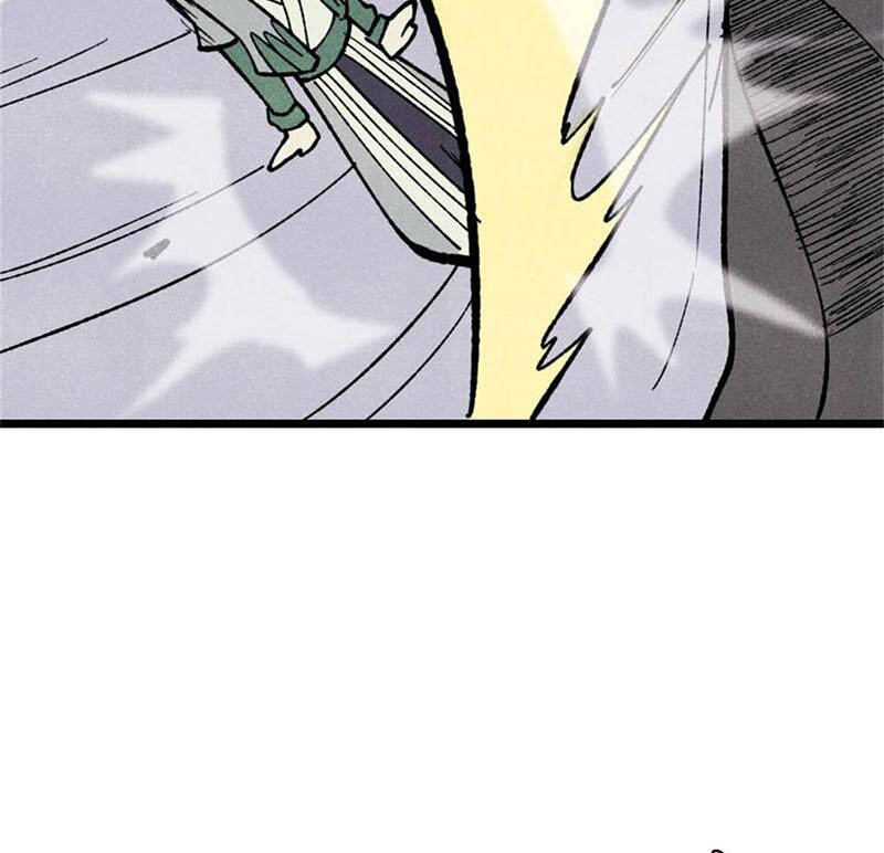 Vạn Cổ Tối Cường Tông Chapter 329 - Trang 2