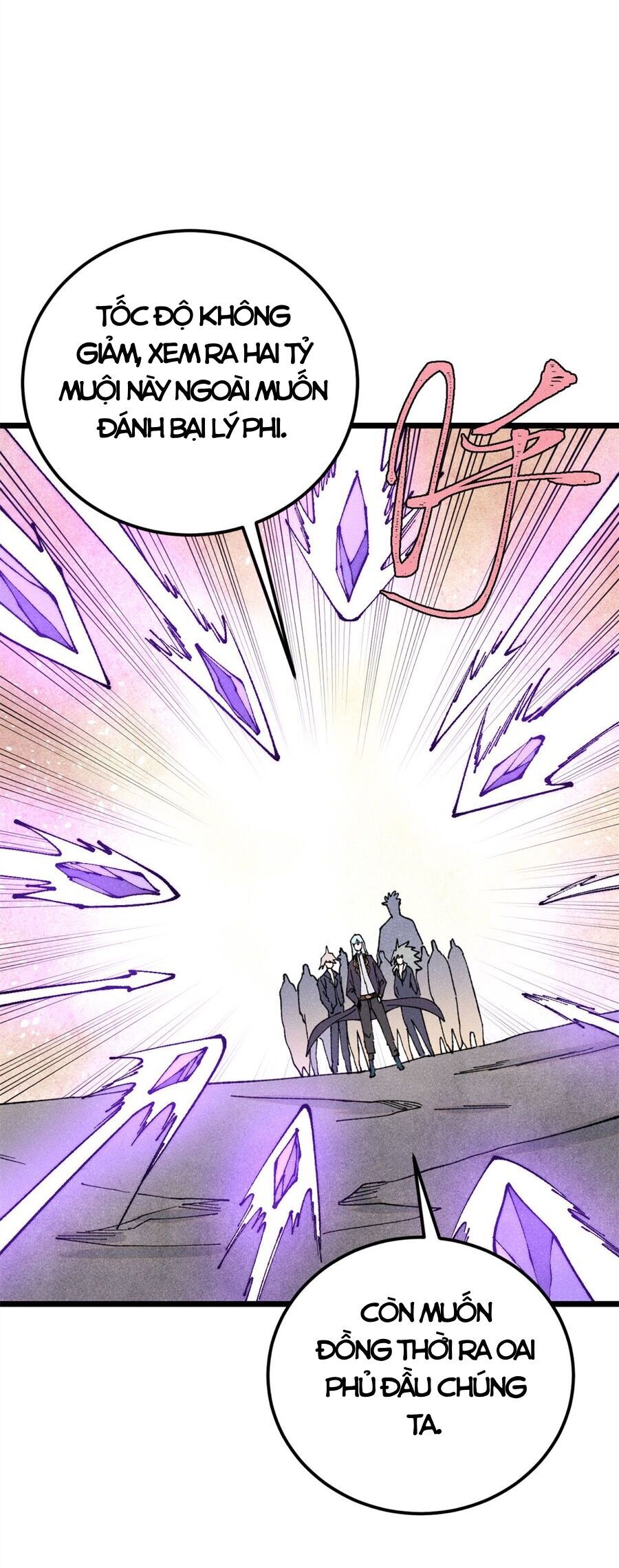 Vạn Cổ Tối Cường Tông Chapter 339 - Trang 2