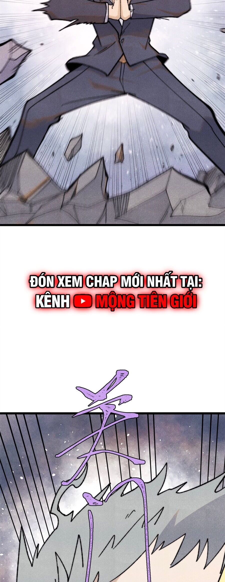 Vạn Cổ Tối Cường Tông Chapter 339 - Trang 2