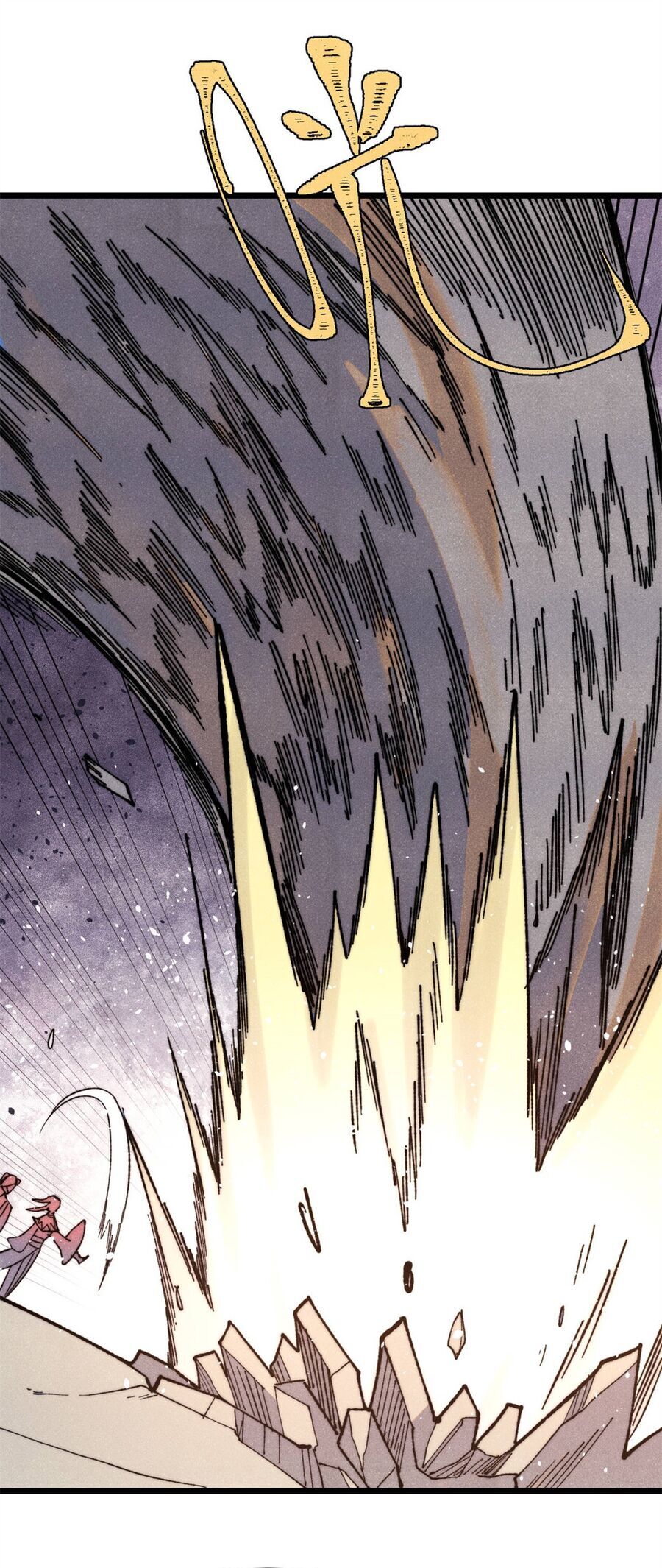 Vạn Cổ Tối Cường Tông Chapter 339 - Trang 2