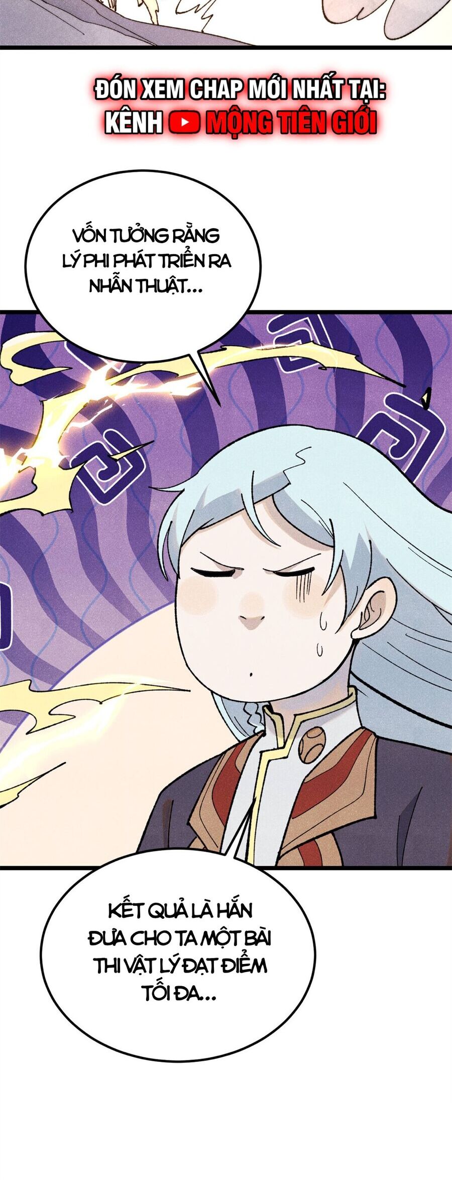 Vạn Cổ Tối Cường Tông Chapter 339 - Trang 2