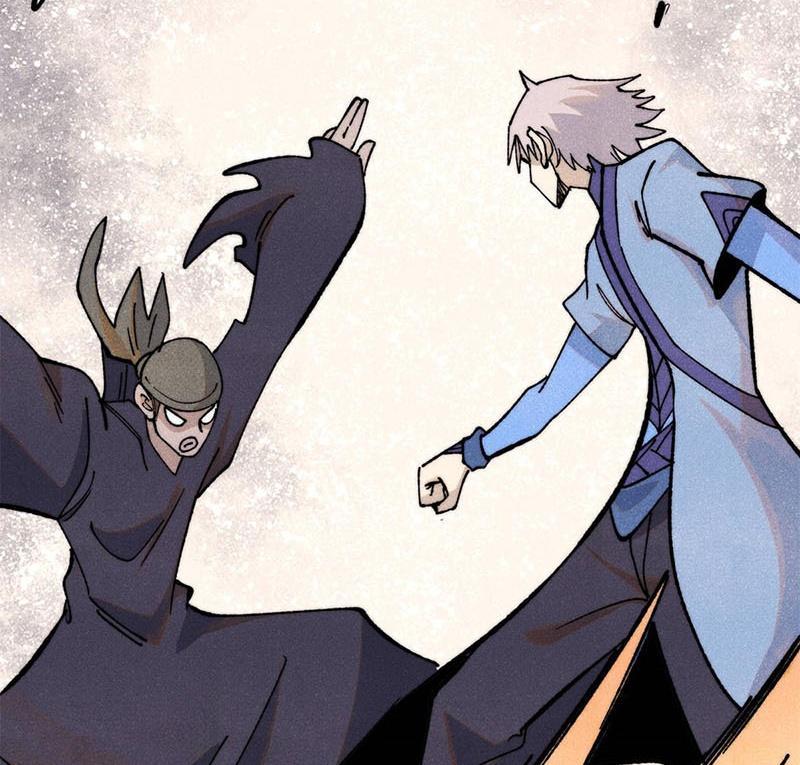 Vạn Cổ Tối Cường Tông Chapter 355 - Trang 2