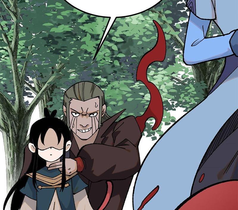 Vạn Cổ Tối Cường Tông Chapter 355 - Trang 2