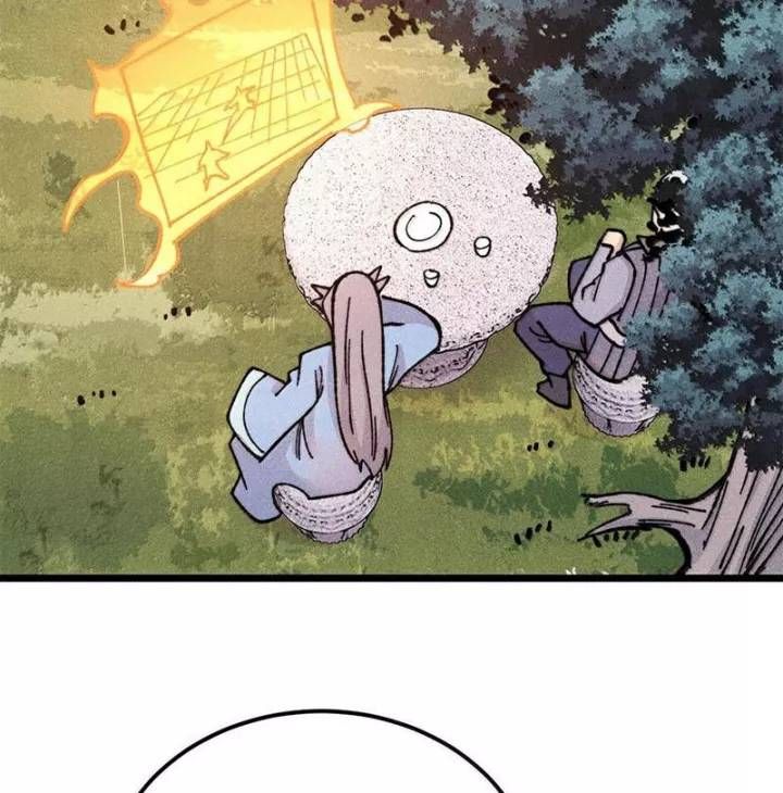 Vạn Cổ Tối Cường Tông Chapter 375.1 - Trang 2