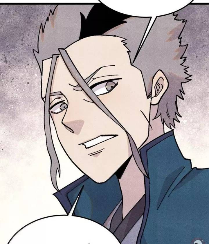 Vạn Cổ Tối Cường Tông Chapter 375.1 - Trang 2