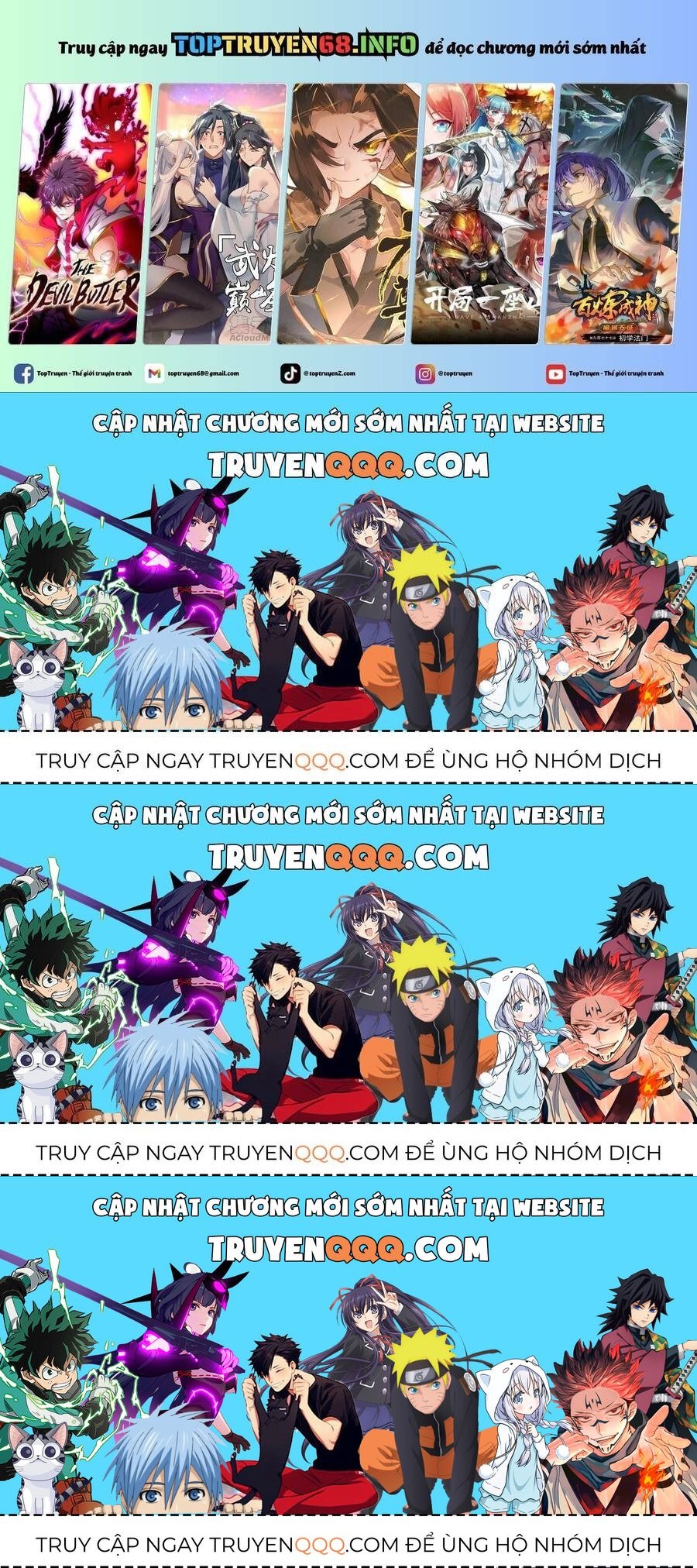 Vạn Cổ Tối Cường Tông Chapter 375.2 - Trang 2