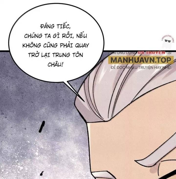 Vạn Cổ Tối Cường Tông Chapter 375.3 - Trang 2