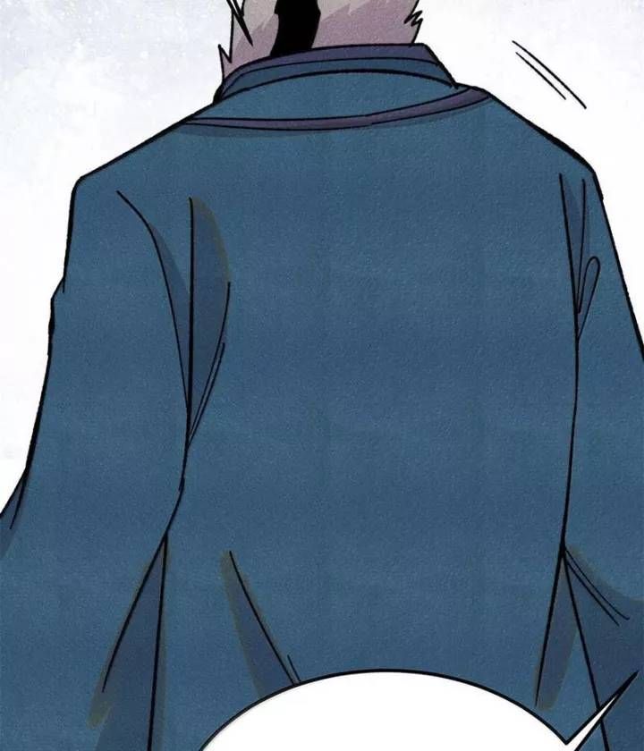 Vạn Cổ Tối Cường Tông Chapter 375.3 - Trang 2