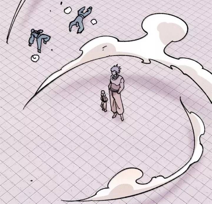 Vạn Cổ Tối Cường Tông Chapter 375.4 - Trang 2